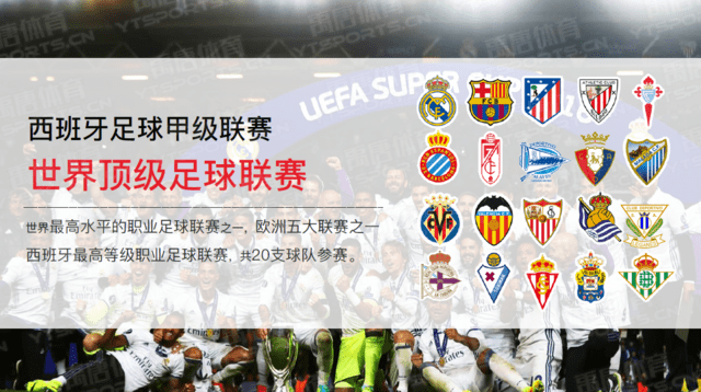 欧冠积分榜：拜仁、阿森纳、国米全胜领跑，下轮前二直接对话（欧冠积分形势：拜仁、阿森纳、国米全胜领跑，下轮前二正面对决）