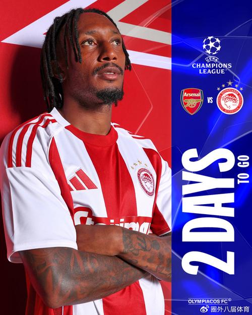 马德兴建言中超：增加升降级，取消递补，不定期体能抽测（马德兴建议中超改革：增加升降级名额、取消递补、实行不定期体能抽测）