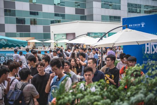 斷和英式高 斷和英式高